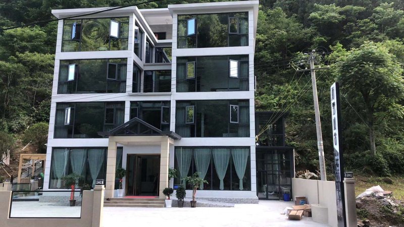 Shiye ShansheOver view