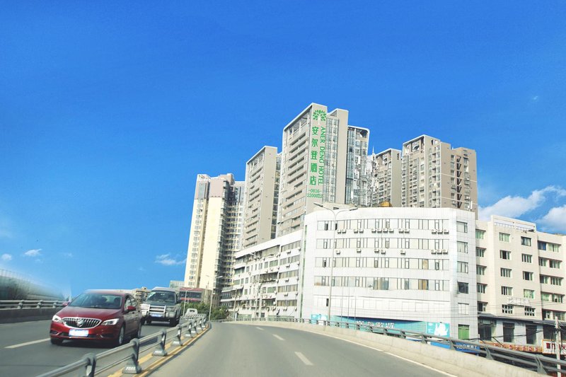 Anerh Gordon Hotel Over view