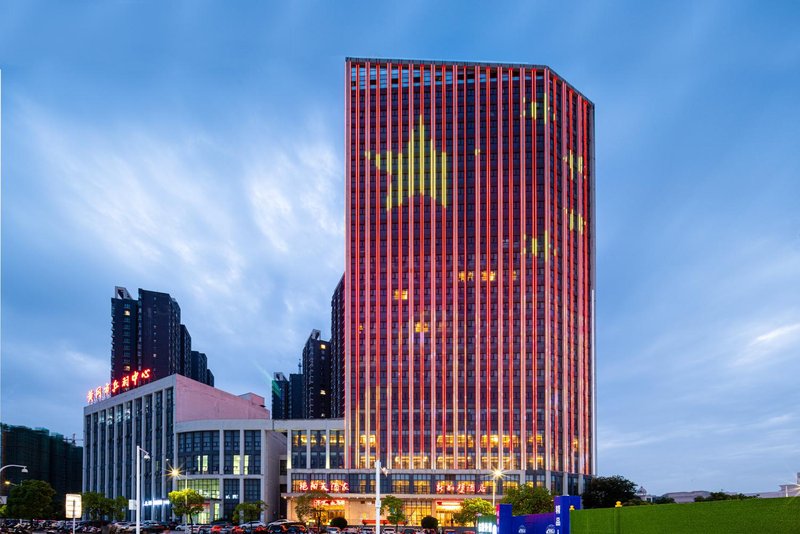 Sunny Sky Inn Huanggang Spreading Love Lake ParkOver view