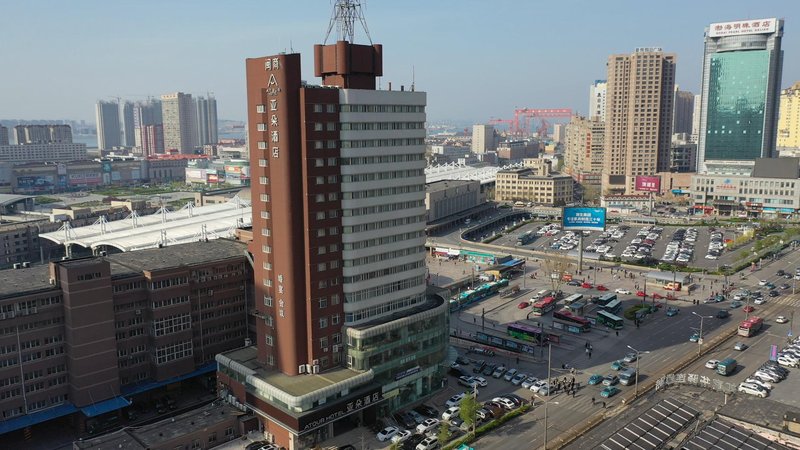Atour Hotel (Dalian Railway Station) Over view