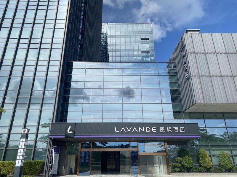 Lavande Hotel (Shenzhen Nanshan Science and Technology Park Vanke Cloud City) over view