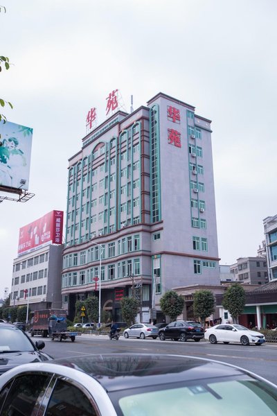 Huayuan Inn Over view