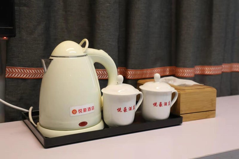 Shangnan Xiangsheng Express HotelRestaurant