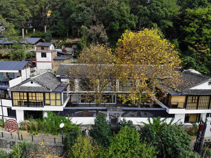 Home Stay of Xiyun Academy in Guiyang Over view