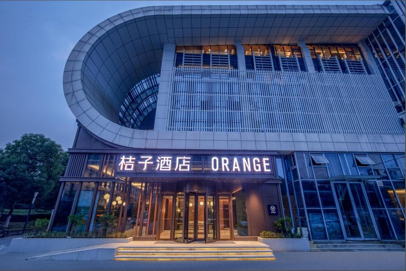 Orange Hotel (Wuhan Station East Square) Over view