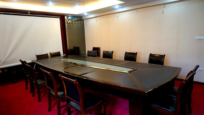 Yuan'an Hotelmeeting room