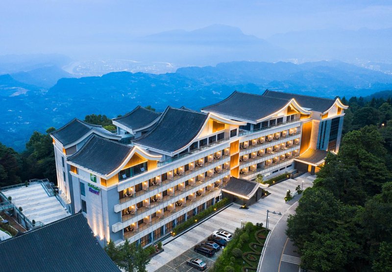 Holiday Inn Resort Mengding Mountain Over view
