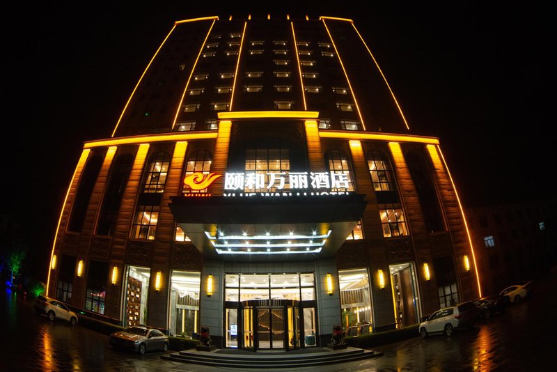 Yi He Wan Li Hotel Over view