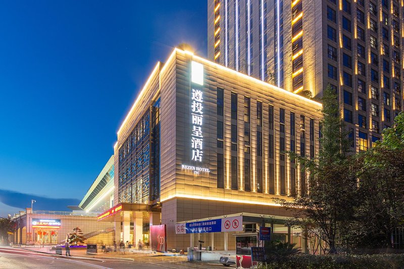Zuntou Rezen Hotel Over view