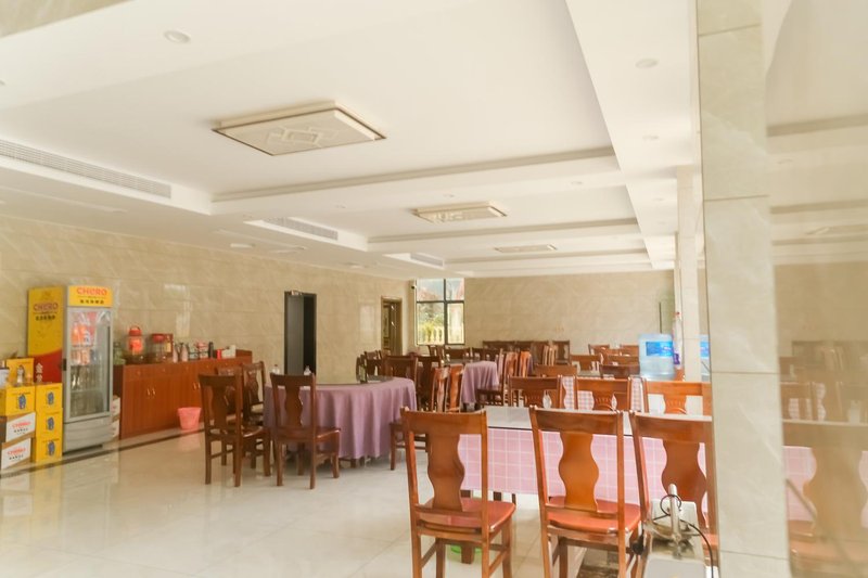 Enshi Heshengtang Hotel Restaurant