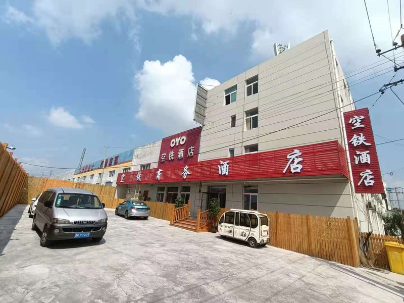 KongTie business hotel Over view