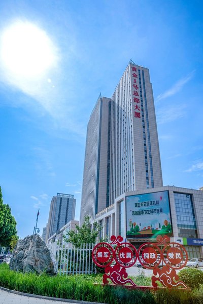 Maple Leaf Hotel Over view