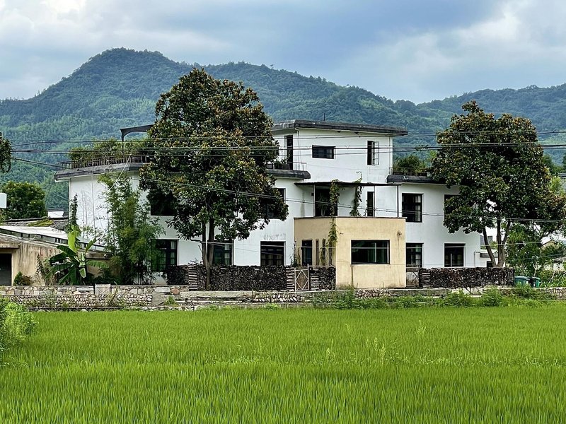 Huangshan Shanli Yangongshe Homestay Over view