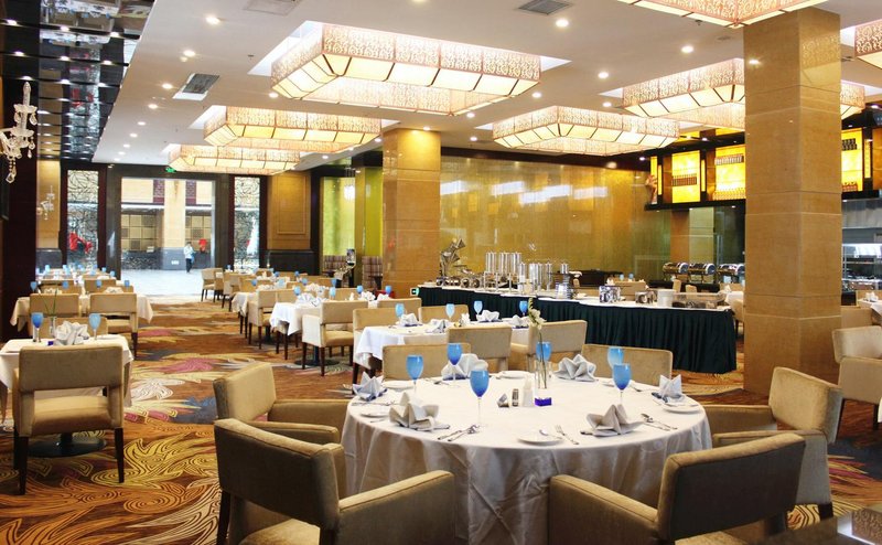 Anyang huanshuiwan Hot Spring Hotel Restaurant