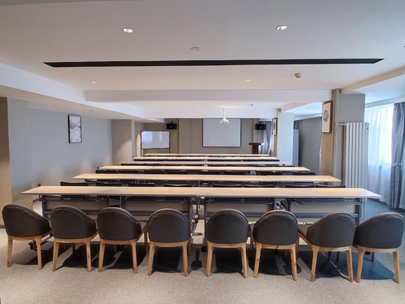 Home Inn·neo (Changchun Jianshe Street store) meeting room