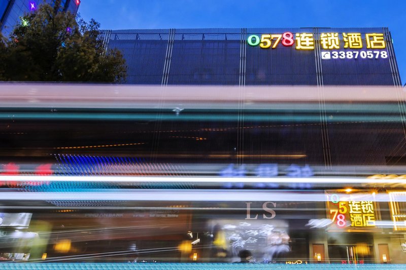 0578 Chain Hotel (Shanghai Peng Pu New Village Subway Station) Over view