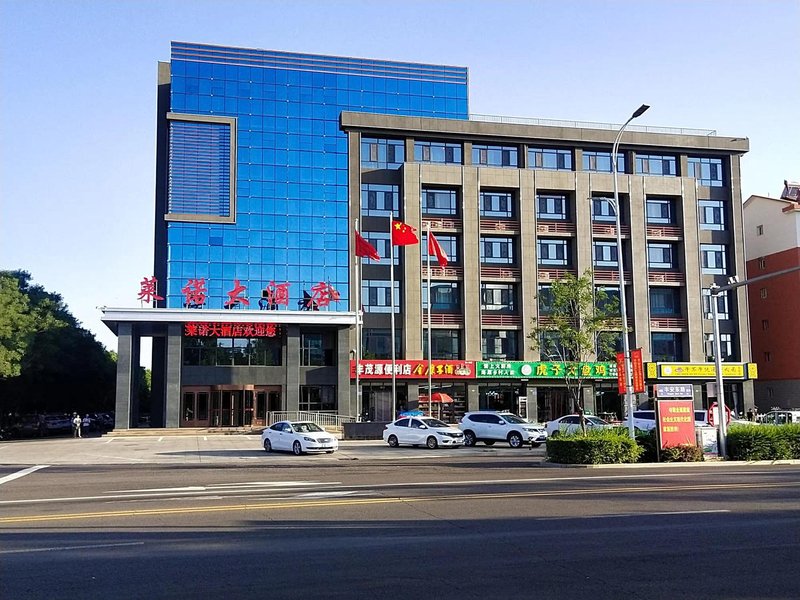 Zhongwei Leno HotelOver view