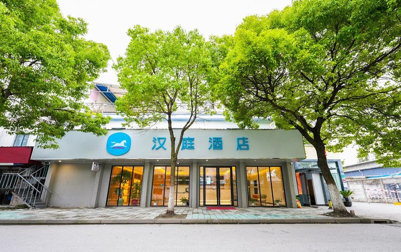 THANKYOU INN Over view