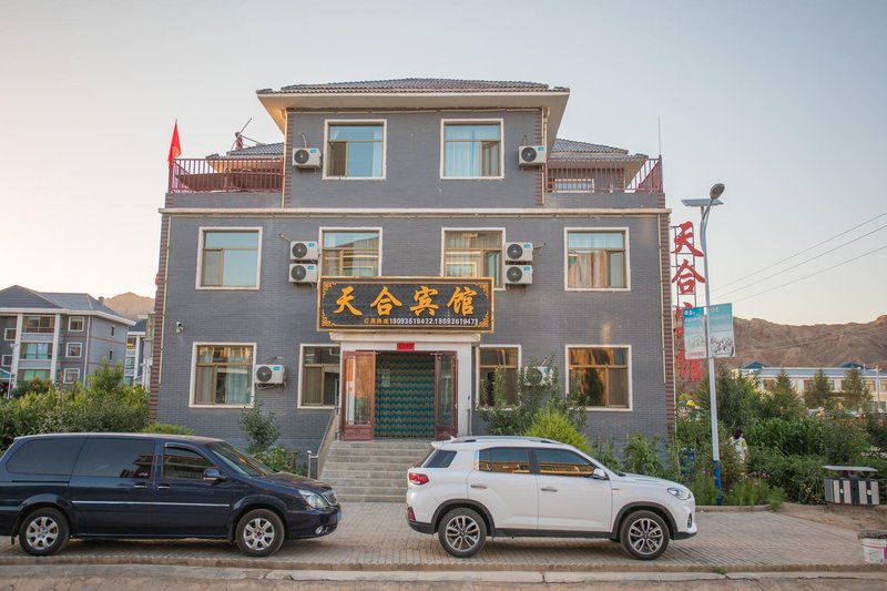 Tianhe HotelOver view