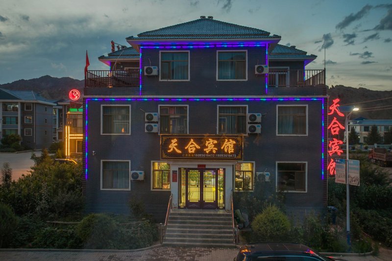 Tianhe HotelOver view