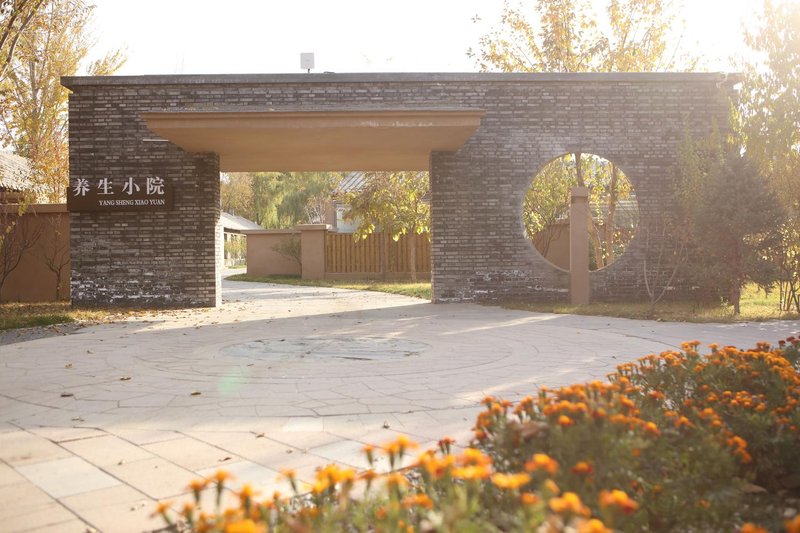 Changji Health Hospital Over view