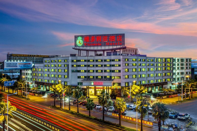 Victoria Hotels (Foshan Dali Bus Passenger Station Flagship) Over view