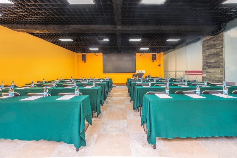 Pazhou Hotel (Guangzhou Convention and Exhibition Center Modiesha Metro Station)meeting room