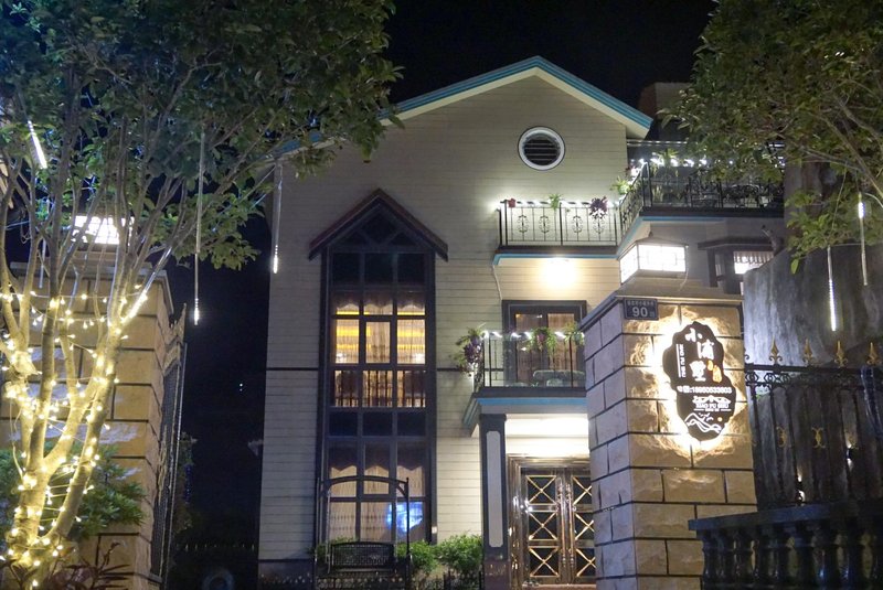 Floral Hotel · Xiaopushu Homestay (Xiapu Beiqi Branch) Over view