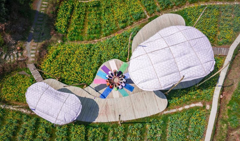 Tengchong Mayugu Daye Mountain Residence Over view