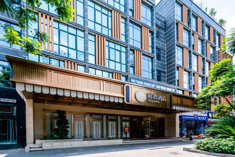 Yirun Hotel Over view