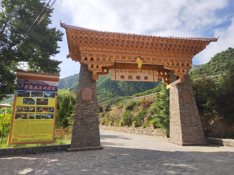 Saiyong Tibet VillageOver view