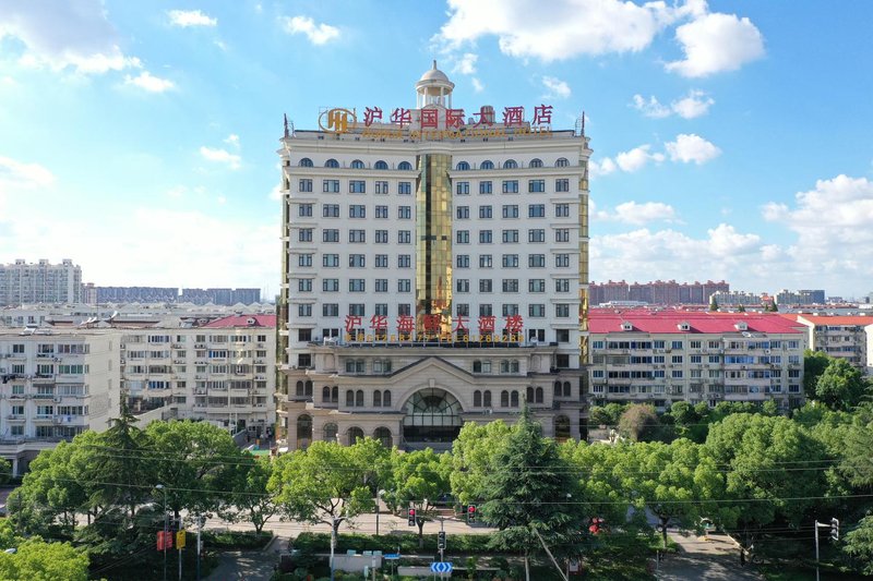 Huhua International Hotel (Shanghai Heqing Road) Over view