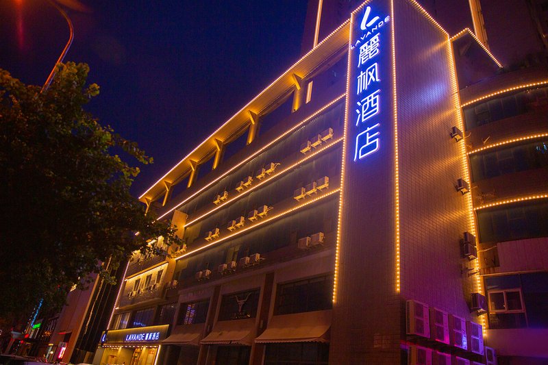 Lavande Hotel (Kaixuan Mansion, Jiefang Road) Over view