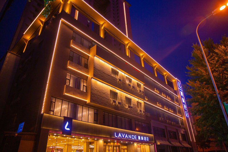 Lavande Hotel (Kaixuan Mansion, Jiefang Road) Over view