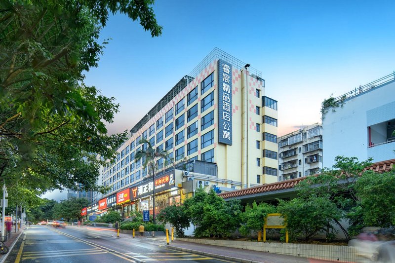 Yixin HotelOver view