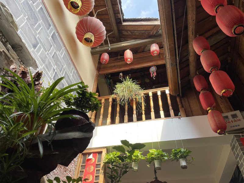 Xinyue Fudi InnHotel public area