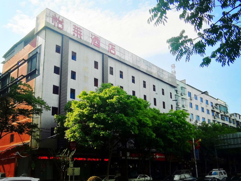 Elan Hotel (Lishui Zijin Road) Over view
