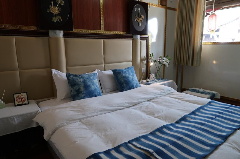 Xinyue Fudi InnGuest Room