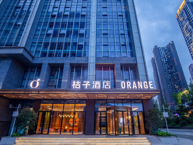 Orange Guiyang Future Ark HotelOver view