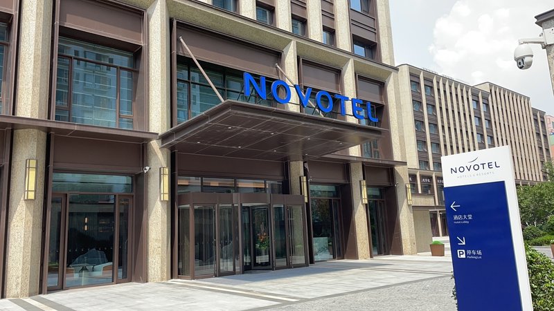 Novotel Tianjin Drum Tower Over view