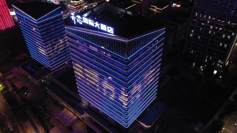 THE MORDIN HOTEL GUANGZHOU Over view