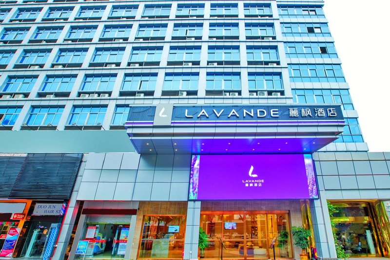 Lavande Hotel(Dongguan Dongcheng Metro Station Wanda Plaza) Over view