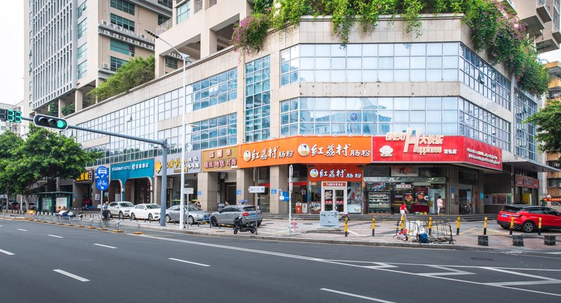 Star Hotel (Shenzhen Nanshan Metro Station) Over view