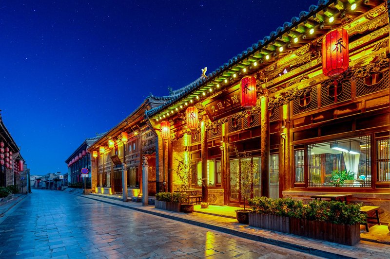 Pingyao Jiutong Residence Over view