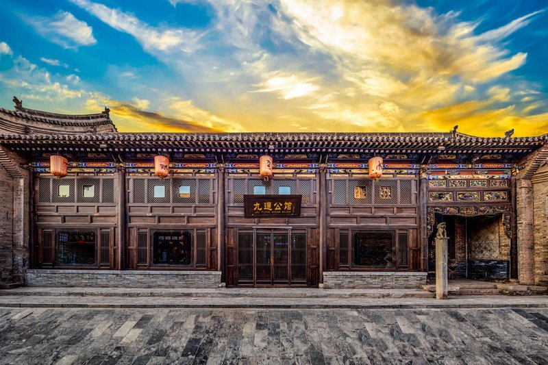 Pingyao Jiutong Residence Over view