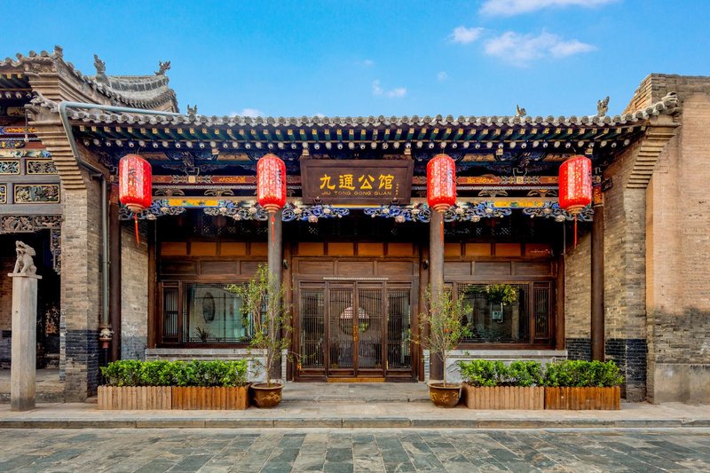 Pingyao Jiutong Residence Over view