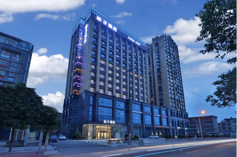 Orange Hotel Select (Dujiangyan)Over view