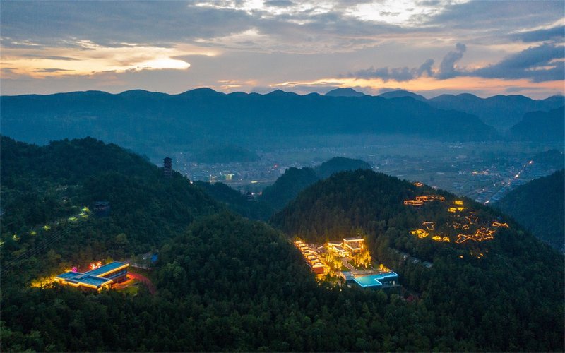 Youyang Taohuayuan Forest Hotel Over view