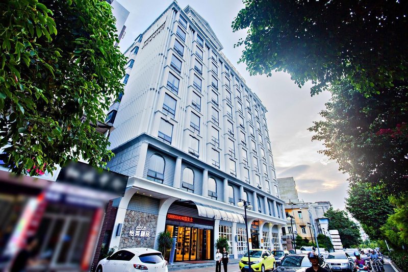Xin Yue boutique Hotel Over view