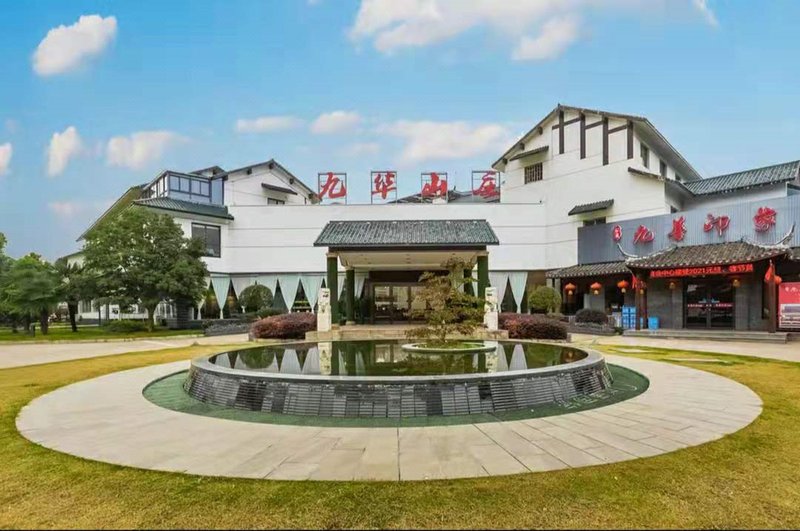 Jiuhua Shanzhuang Garden Hotel Over view